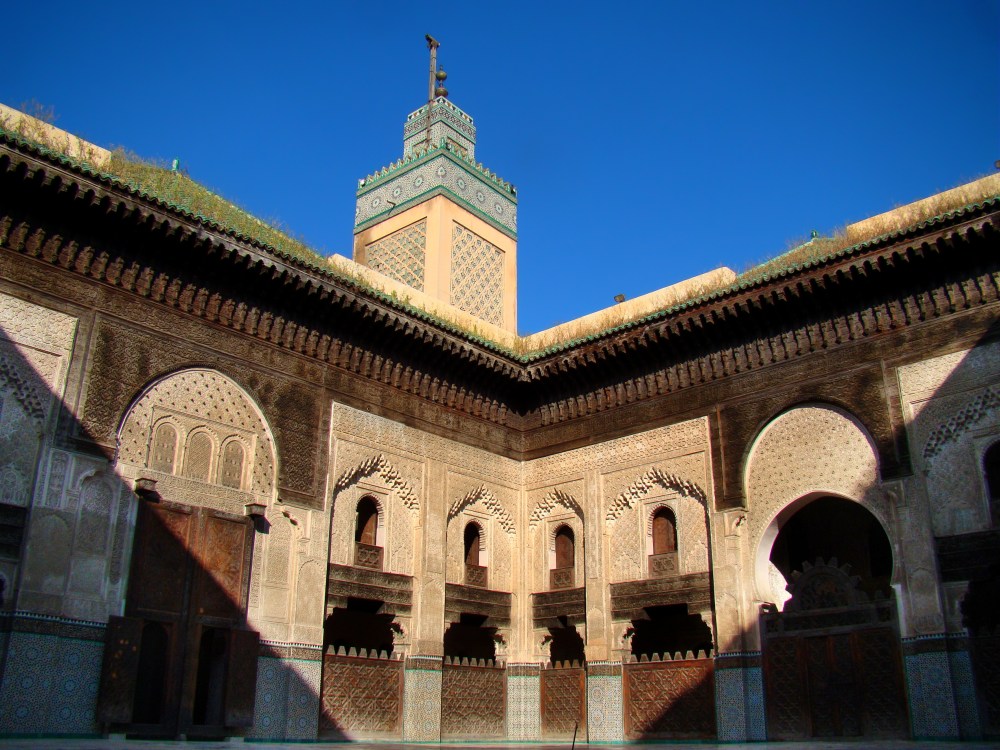 Bou_Inania_Madrasa_2011.jpg